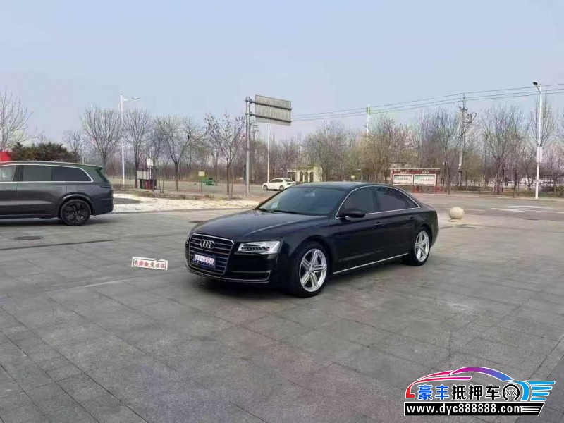 13年奥迪A8轿车抵押车出售