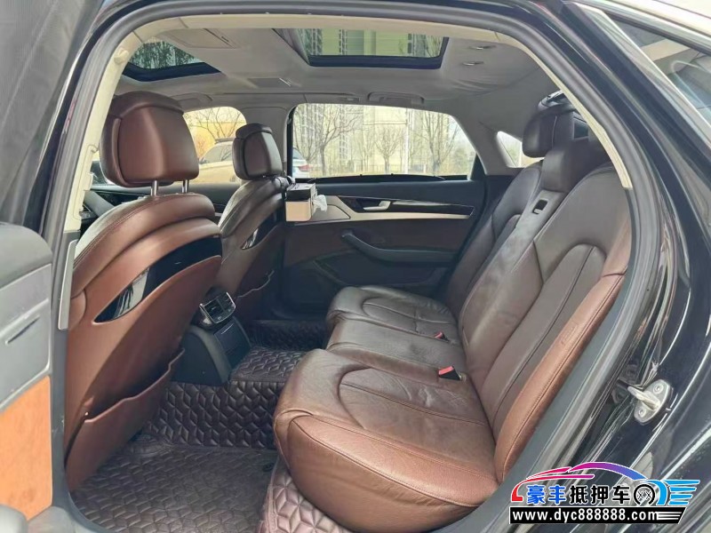 15年奥迪A8轿车抵押车出售