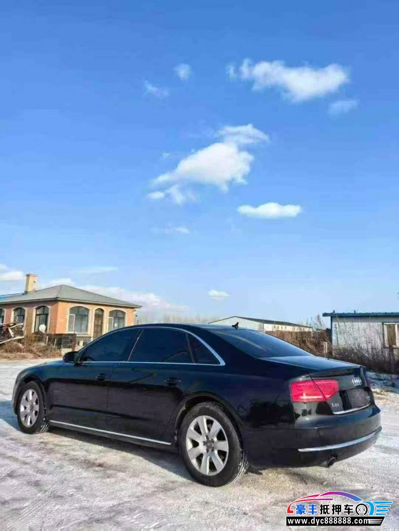 14年奥迪A8轿车抵押车出售
