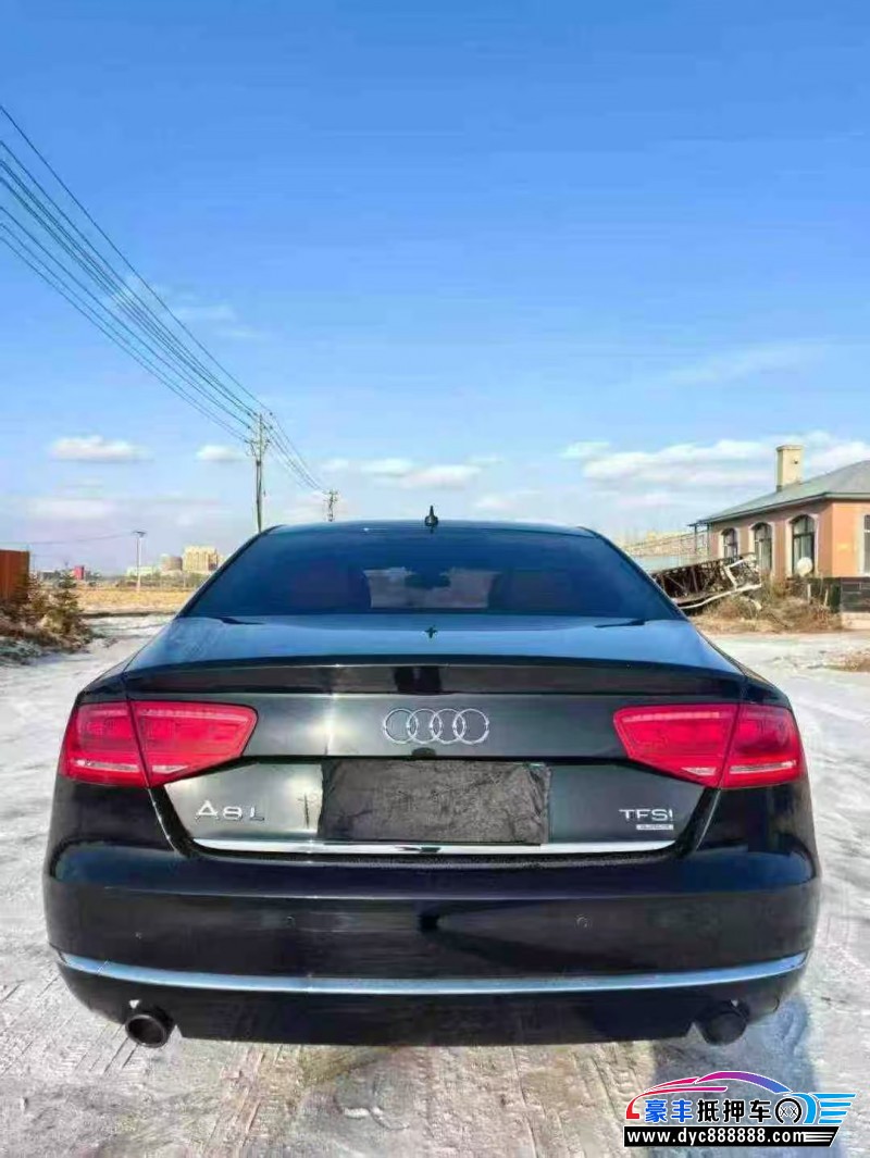 14年奥迪A8轿车抵押车出售