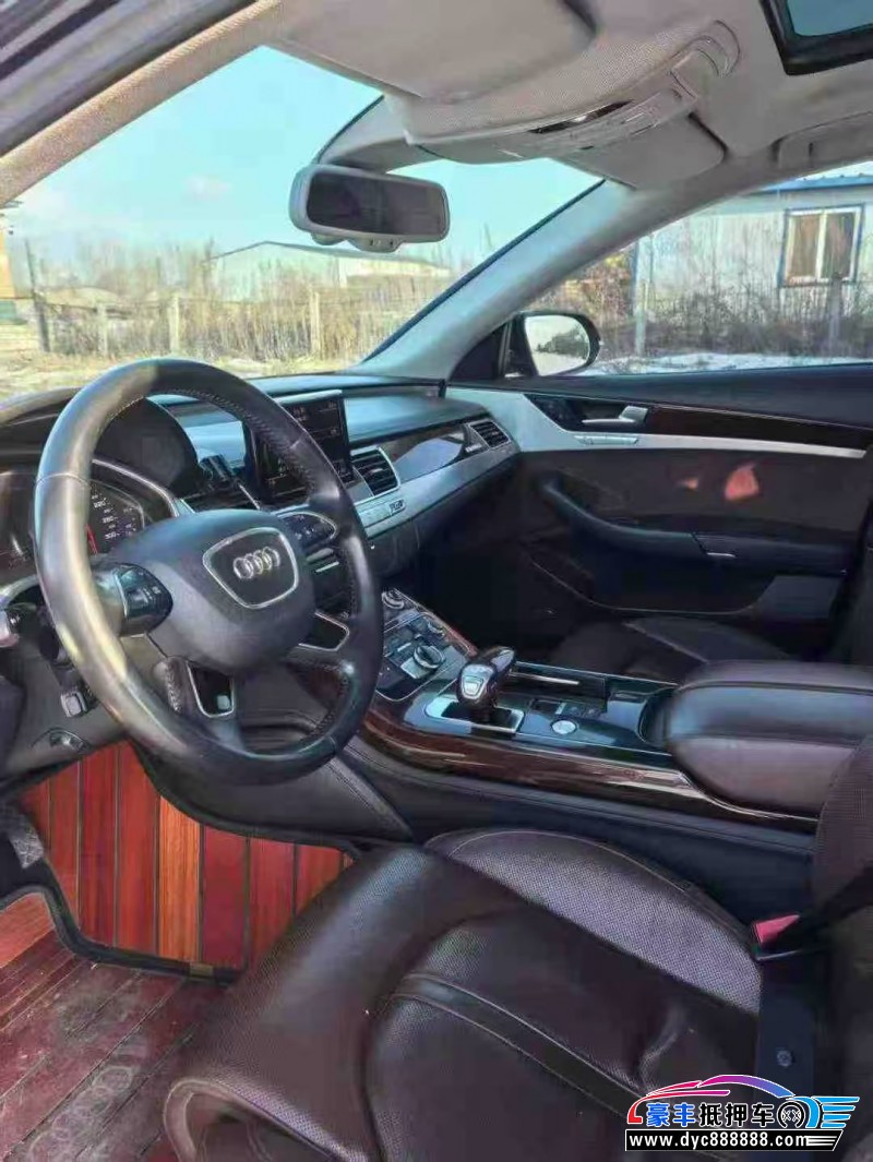 14年奥迪A8轿车抵押车出售