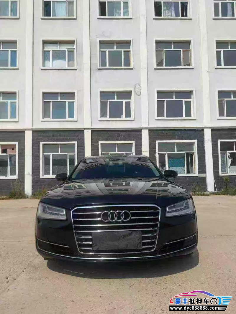 抵押车出售17年奥迪A8轿车