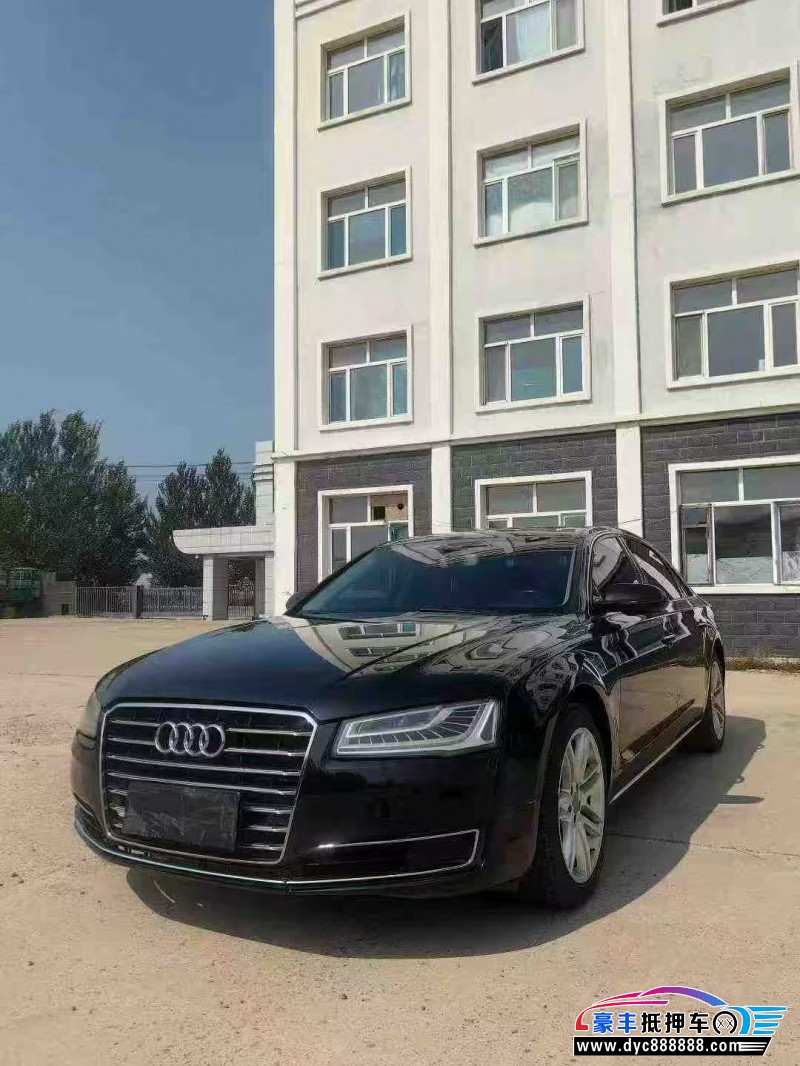 17年奥迪A8轿车抵押车出售