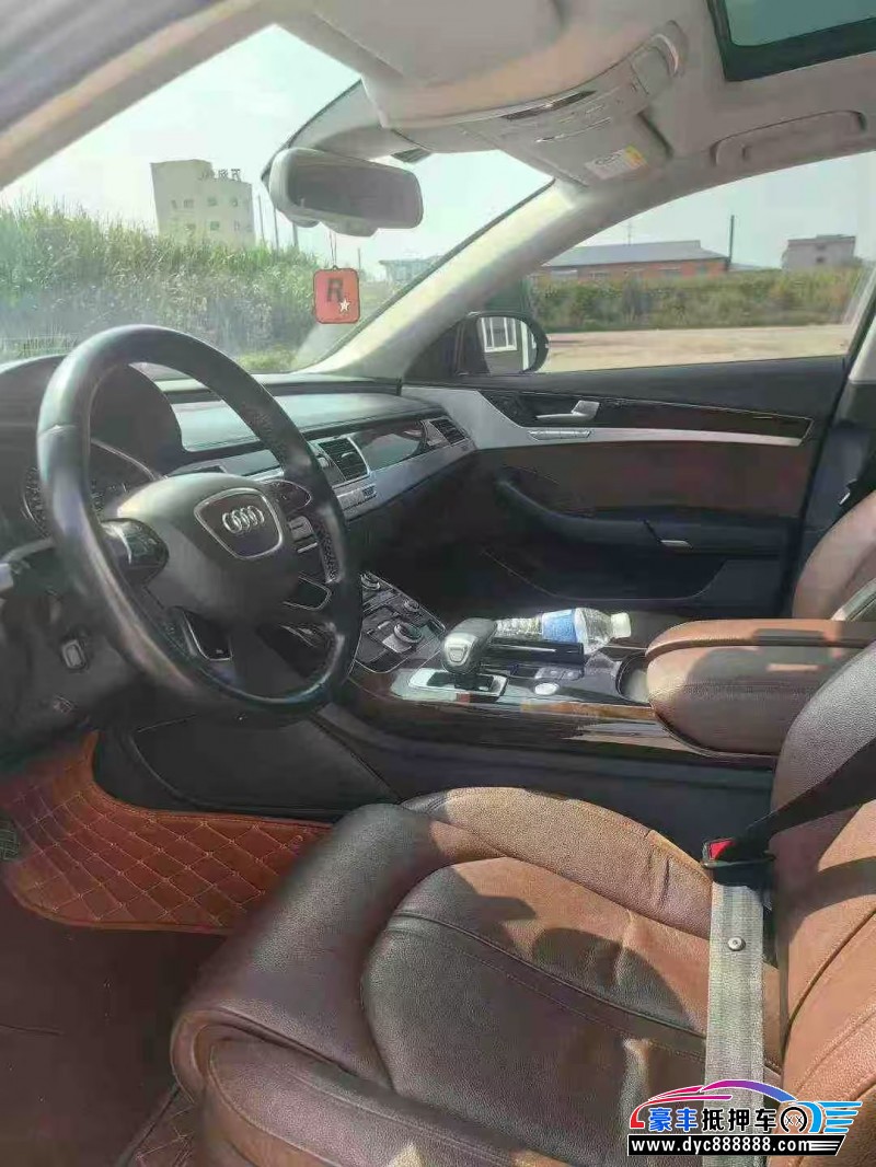17年奥迪A8轿车抵押车出售