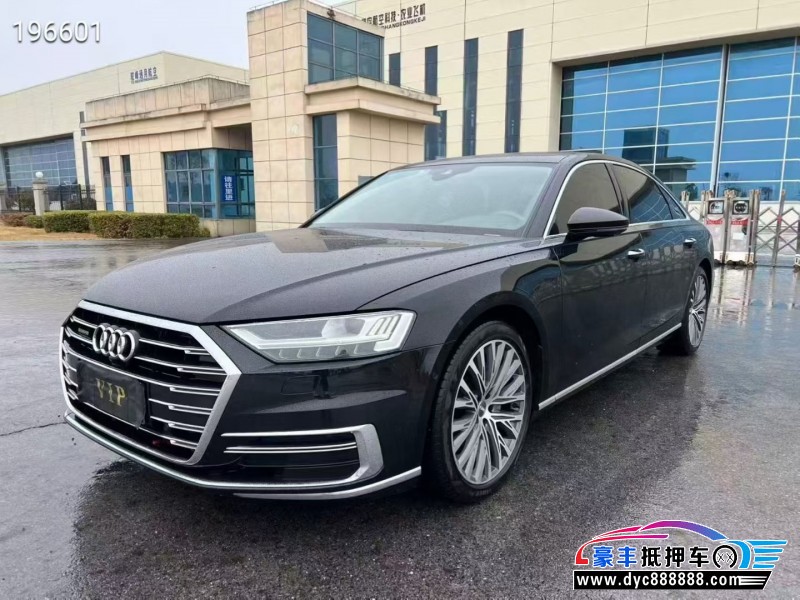 20年奥迪A8轿车抵押车出售