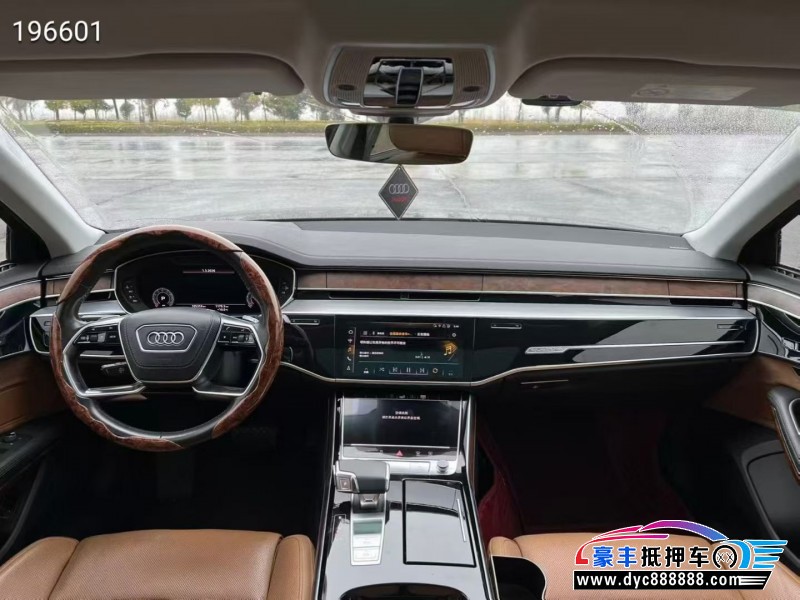 20年奥迪A8轿车抵押车出售