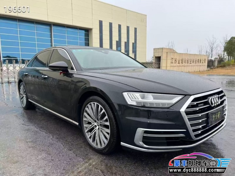 20年奥迪A8轿车抵押车出售