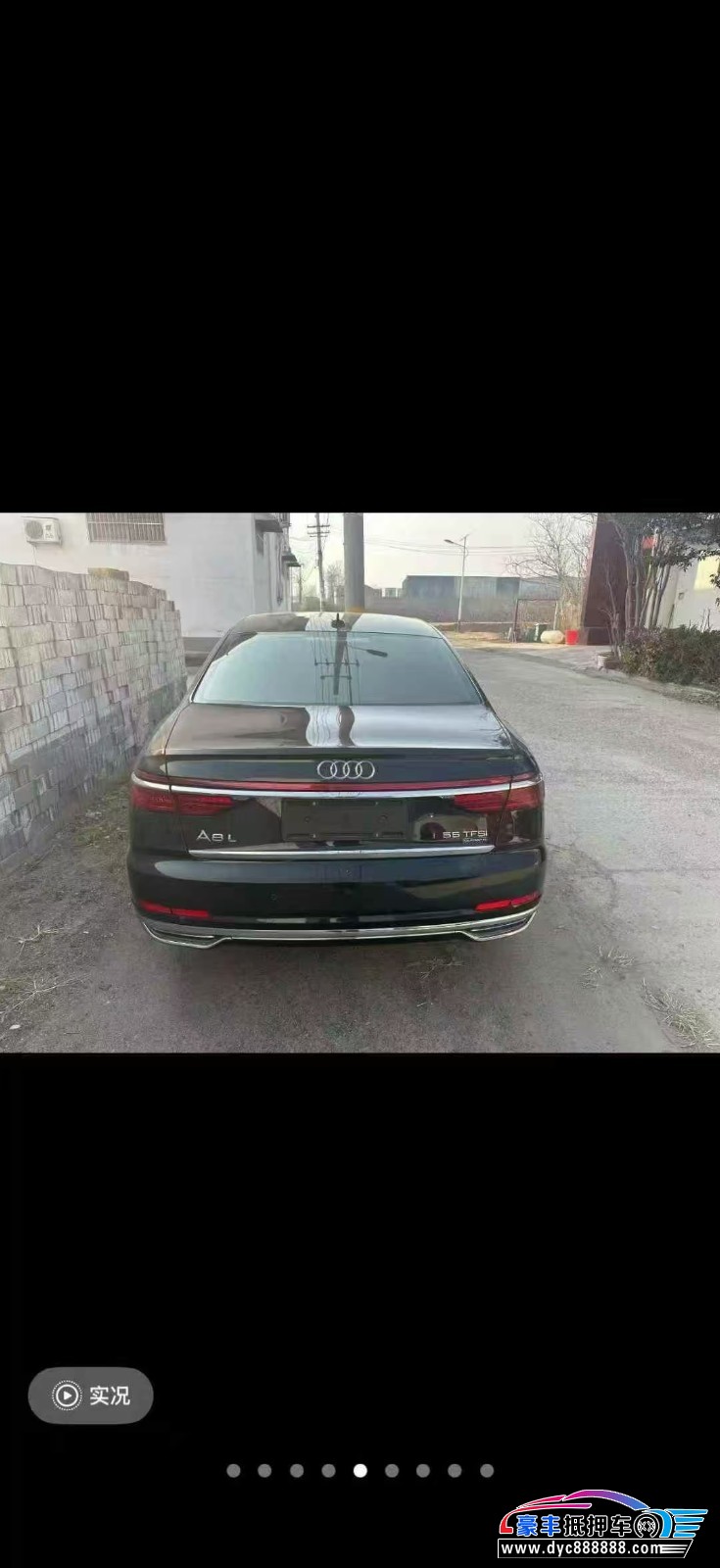21年奥迪A8轿车抵押车出售