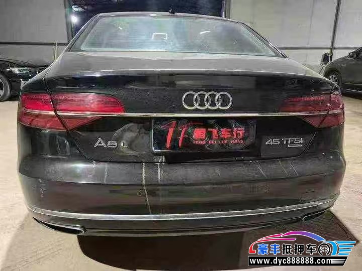 15年奥迪A8轿车抵押车出售