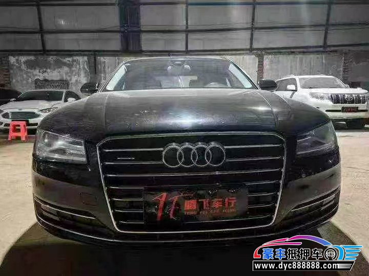 抵押车出售15年奥迪A8轿车