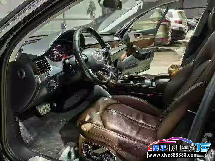 15年奥迪A8轿车抵押车出售