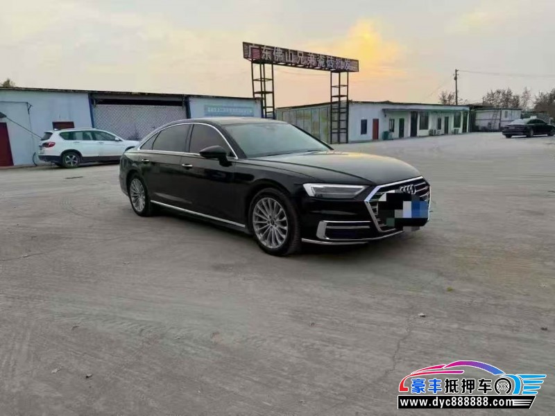 22年奥迪A8轿车抵押车出售