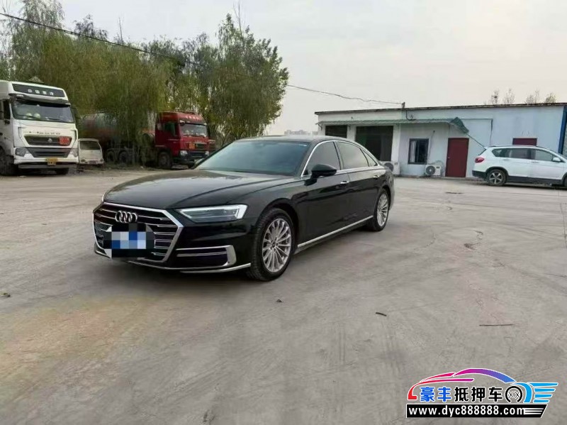 22年奥迪A8轿车抵押车出售