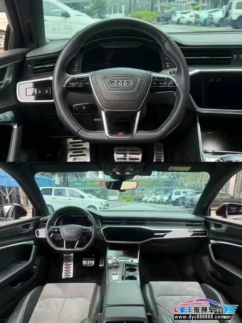 23年奥迪A6L轿车抵押车出售