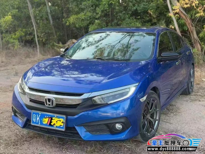 16年本田思域轿车抵押车出售