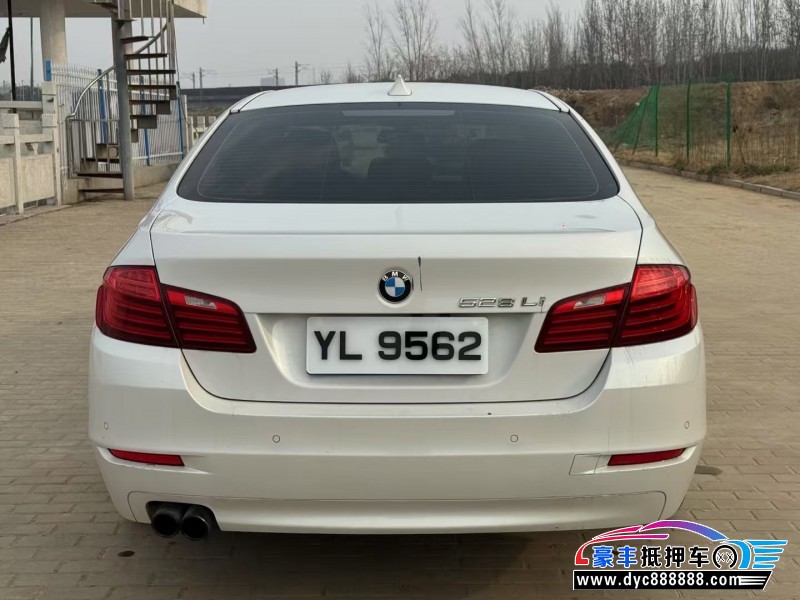 16年宝马5系轿车抵押车出售