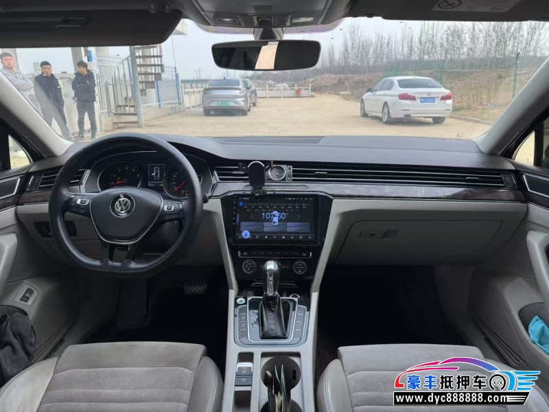 16年大众迈腾轿车抵押车出售