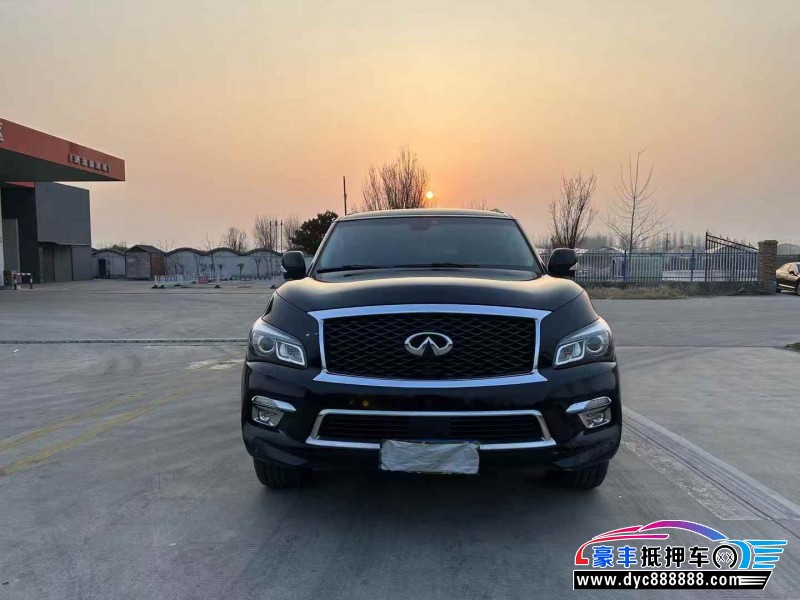 18年英菲尼迪QX80轿车抵押车出售