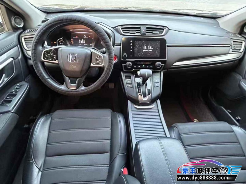 20年本田皓影轿车抵押车出售