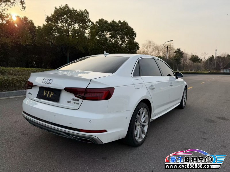 20年奥迪A4L轿车抵押车出售