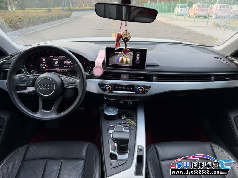 20年奥迪A4L轿车抵押车出售