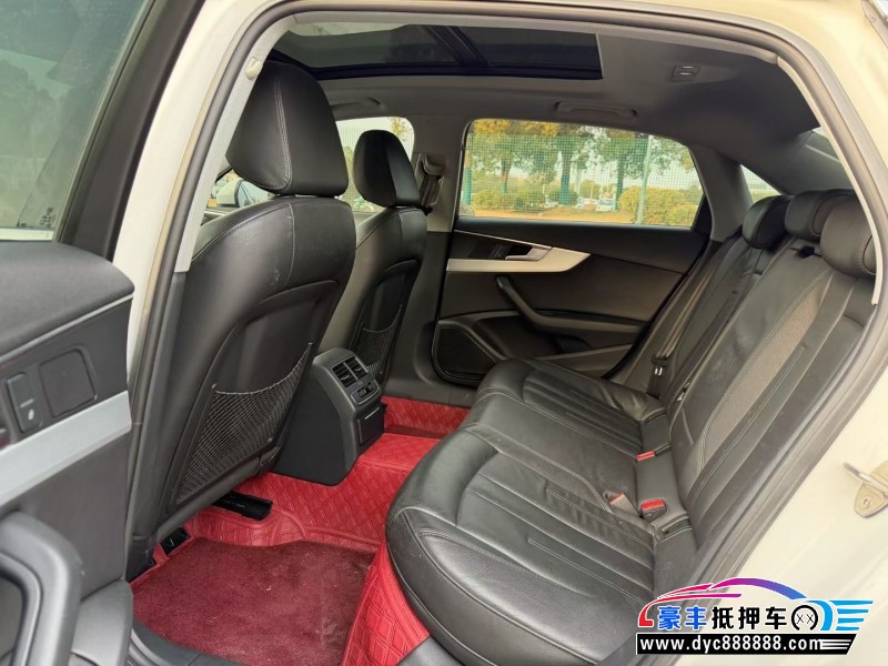 20年奥迪A4L轿车抵押车出售