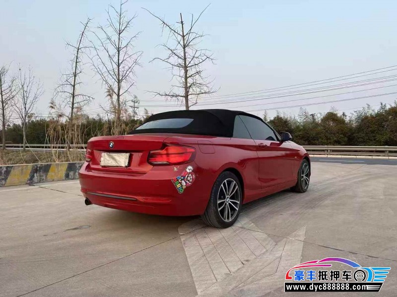 17年宝马2系轿车抵押车出售