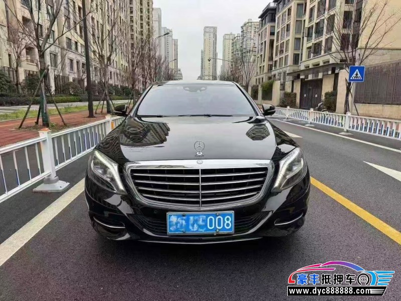 15年奔驰S轿车抵押车出售