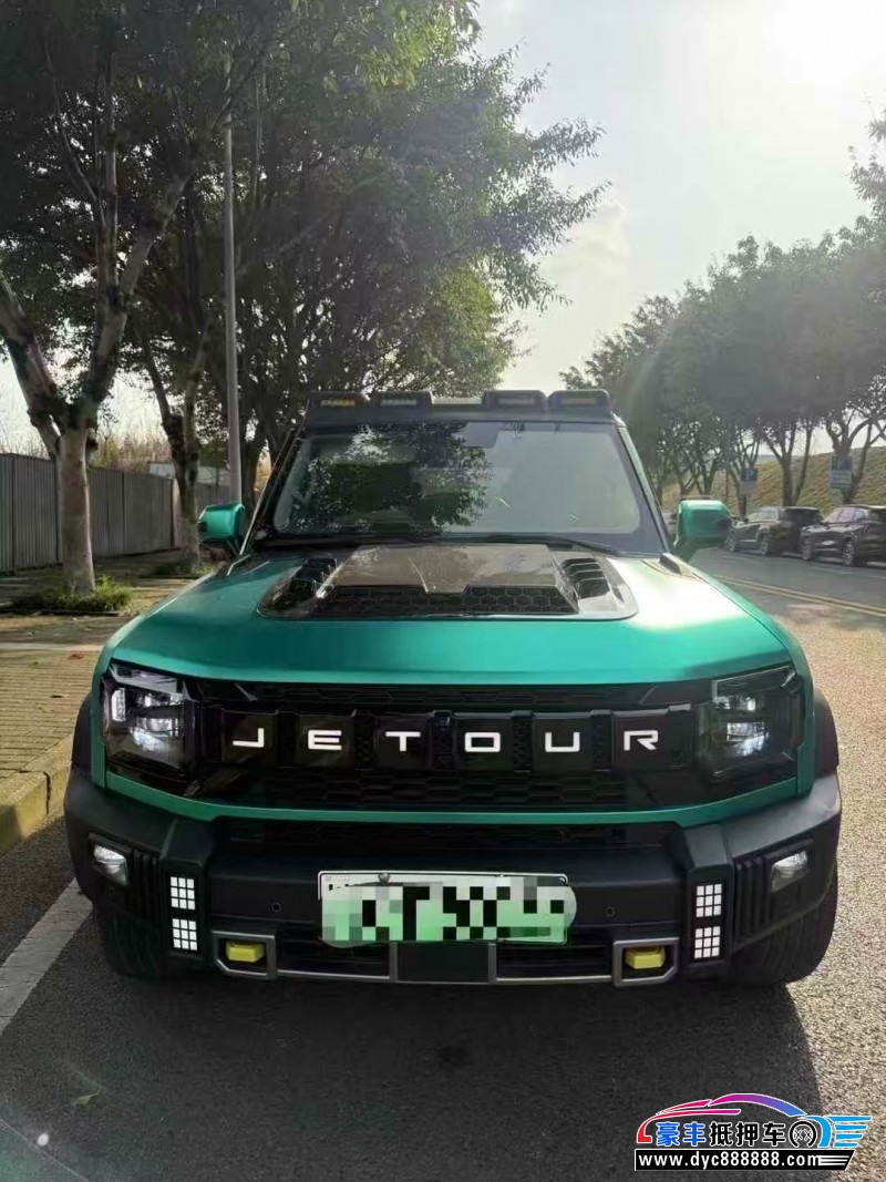 24年捷途旅行者轿车抵押车出售