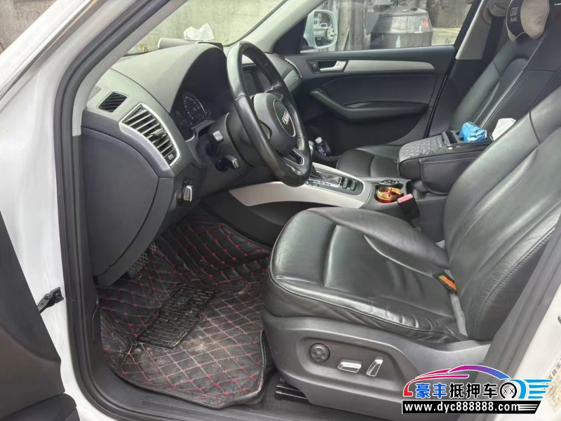 17年奥迪Q5轿车抵押车出售