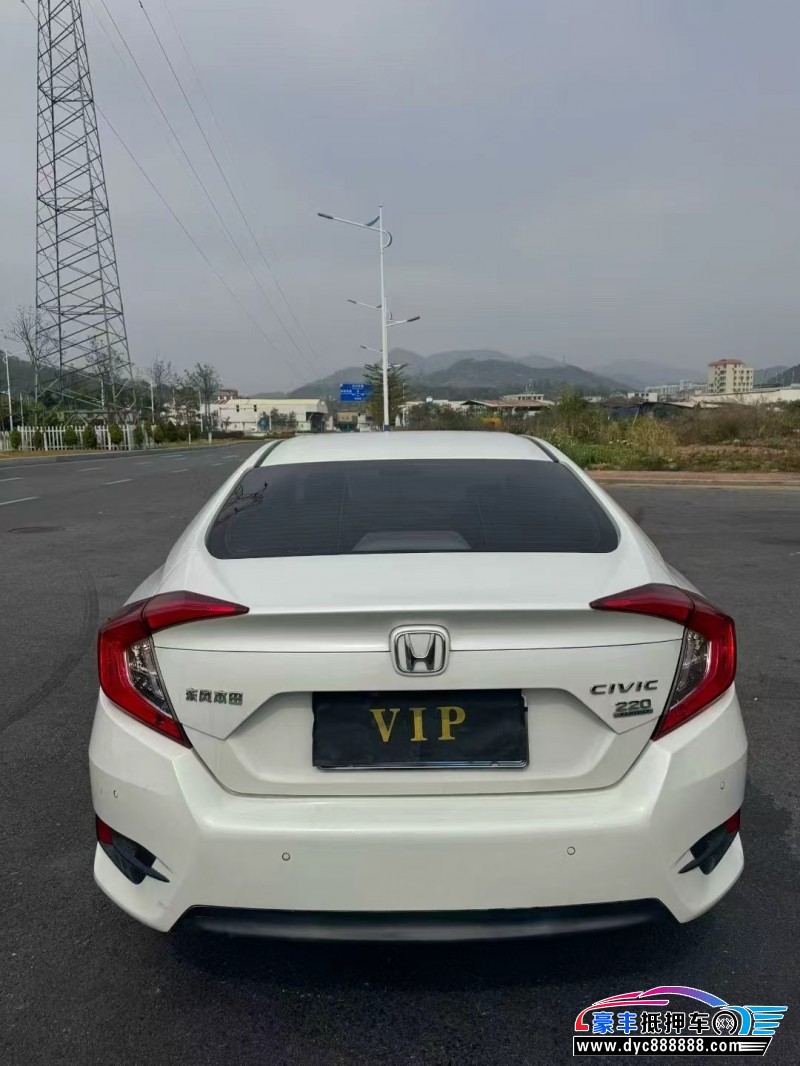 20年本田思域轿车抵押车出售