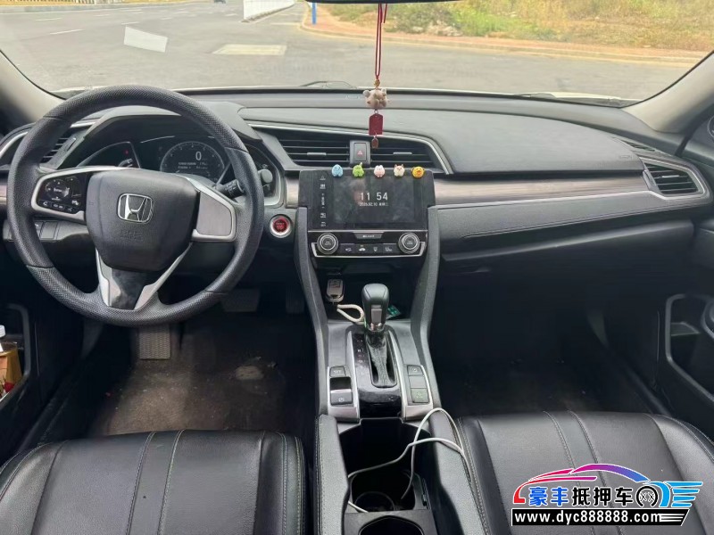 20年本田思域轿车抵押车出售