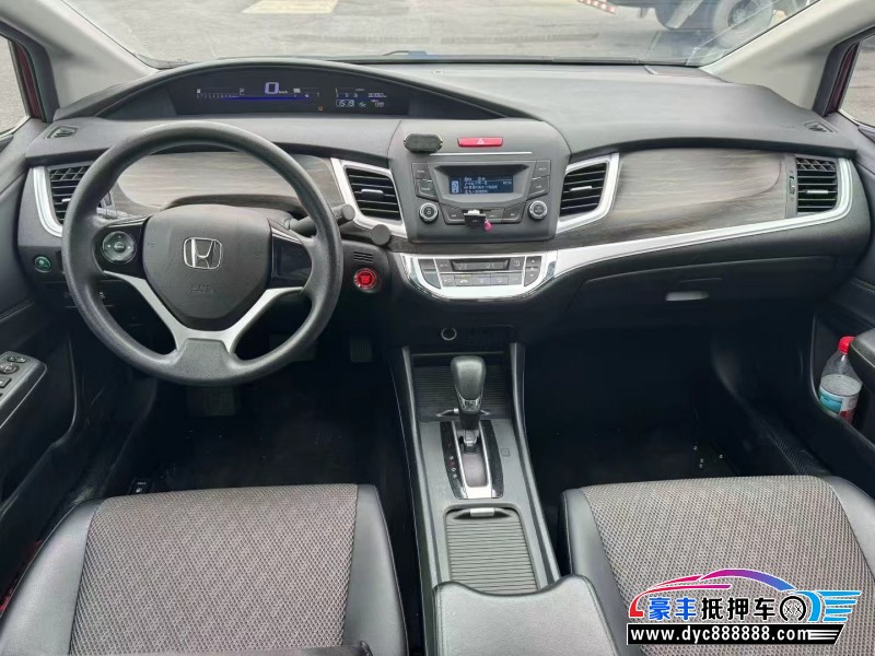 19年本田杰德轿车抵押车出售