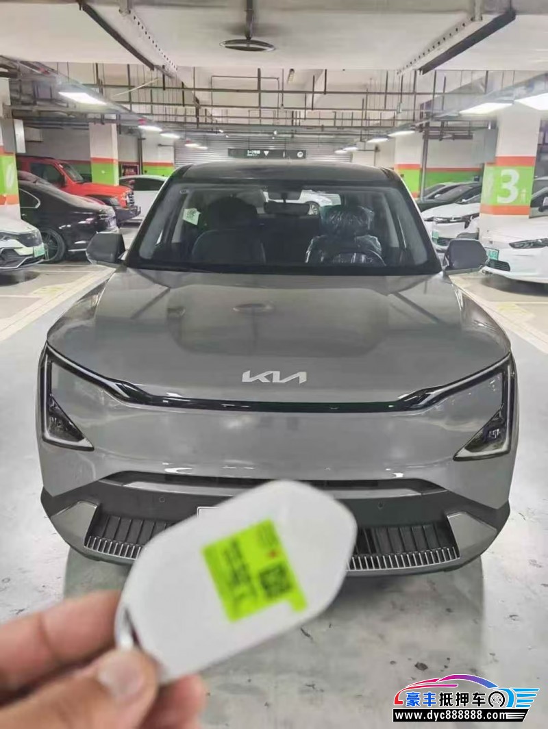 26年起亚EV5轿车抵押车出售