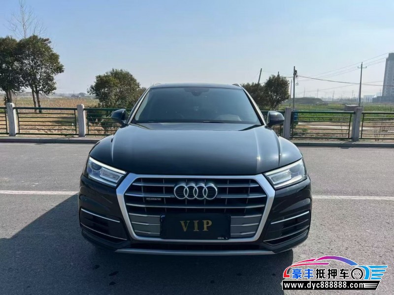 抵押车出售19年奥迪Q5轿车