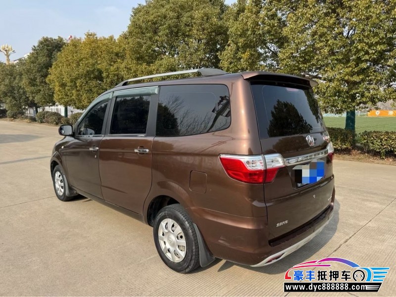 16年北汽威旺M30轿车抵押车出售