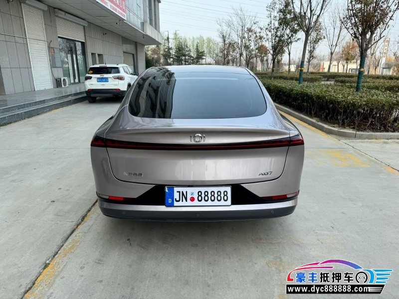 25年长安启源A07轿车抵押车出售