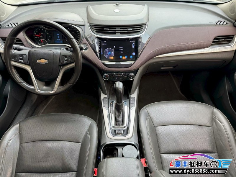 18年雪佛兰迈锐宝轿车抵押车出售