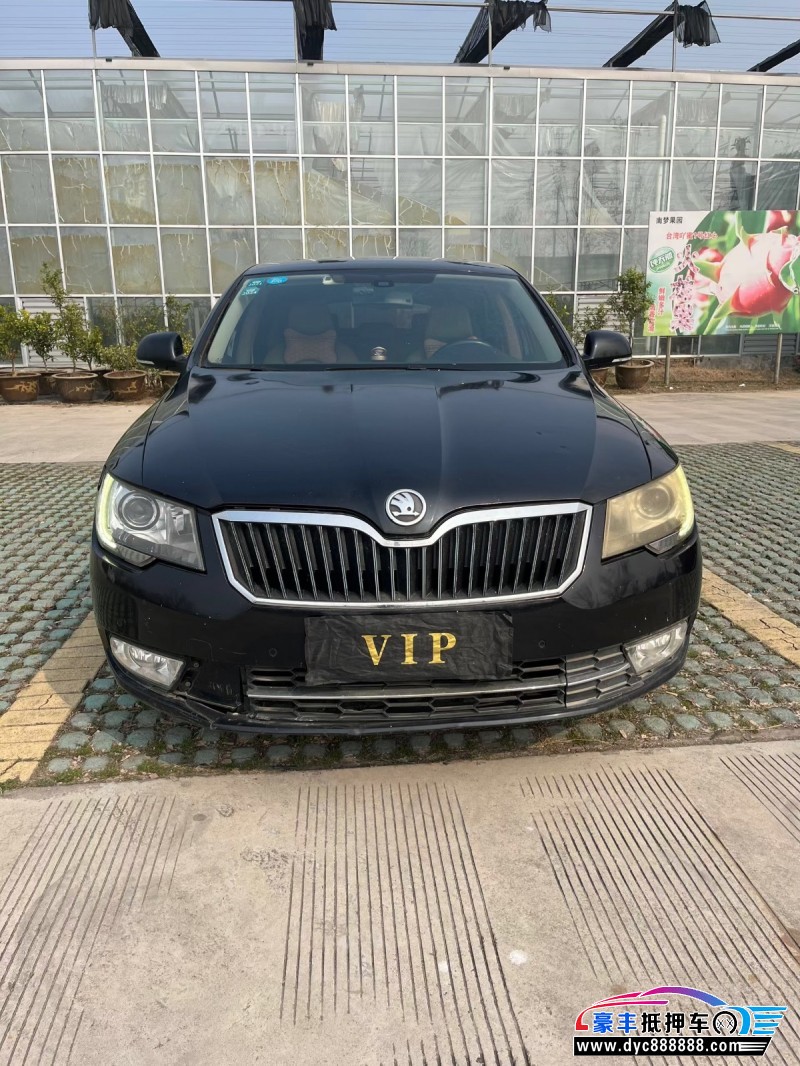 14年斯柯达昊锐轿车抵押车出售