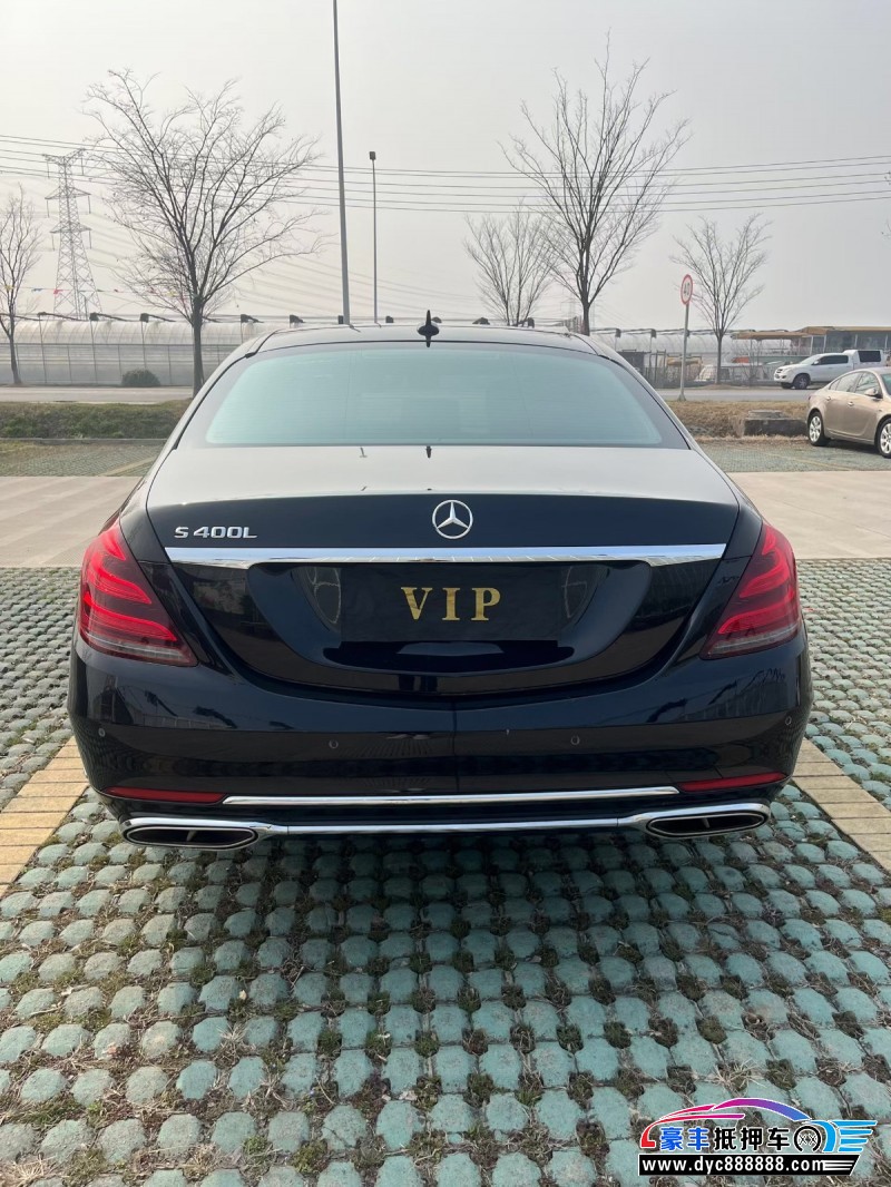 15年奔驰S轿车抵押车出售