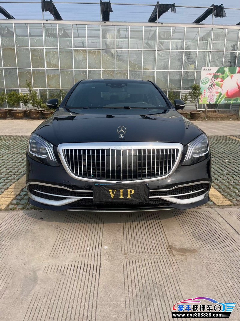 15年奔驰S轿车抵押车出售