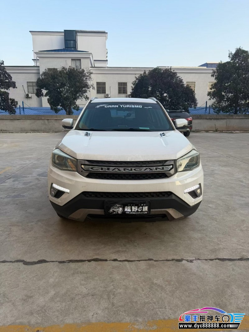 18年长安CS75轿车抵押车出售