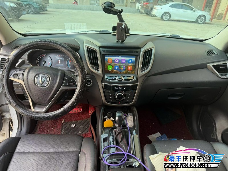 18年长安CS75轿车抵押车出售