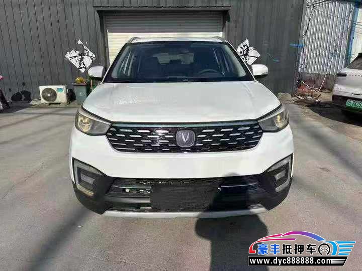 19年长安长安CS55轿车抵押车出售