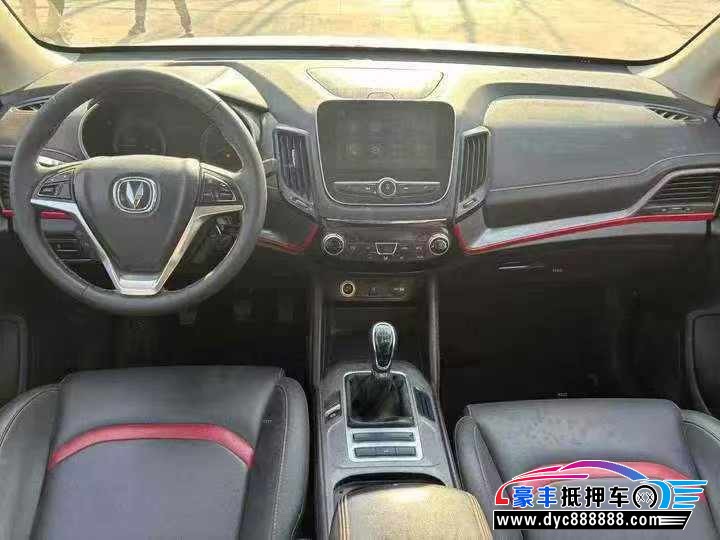 19年长安长安CS55轿车抵押车出售