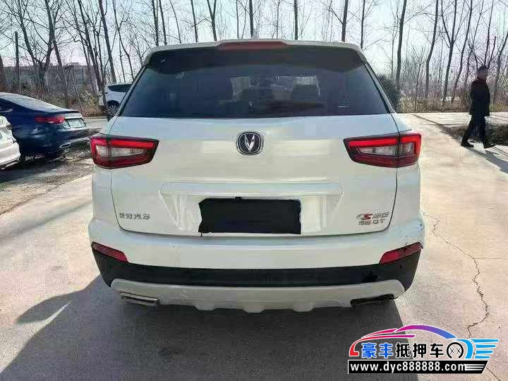 19年长安长安CS55轿车抵押车出售