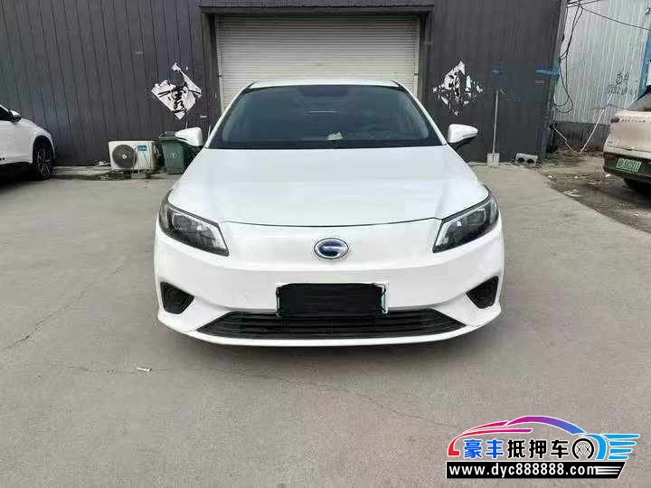 20年埃安魅S580轿车抵押车出售