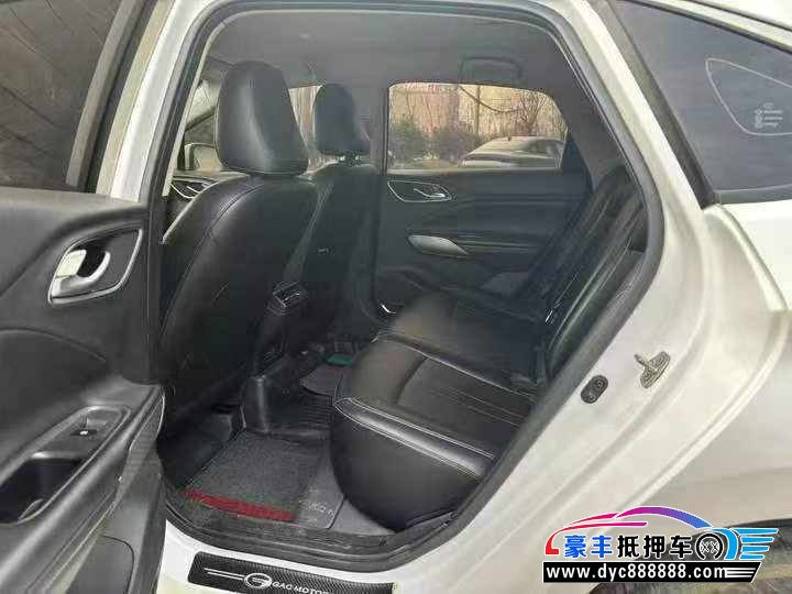 20年埃安魅S580轿车抵押车出售