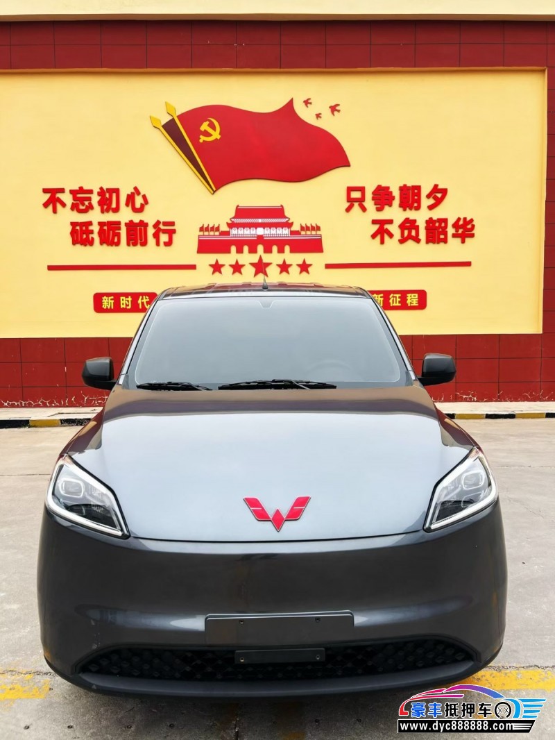 24年五菱汽车五菱宏光轿车抵押车出售