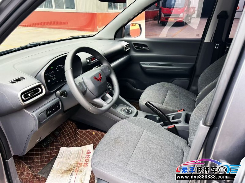 24年五菱汽车五菱宏光轿车抵押车出售